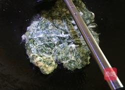 艾叶煎鸡蛋汤的做法图解4