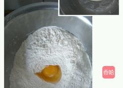 韭菜馅锅贴的做法图解1