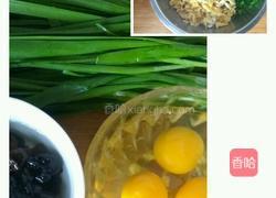 韭菜馅锅贴的做法图解2