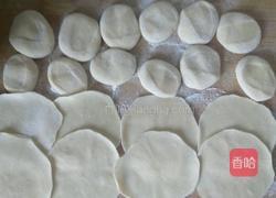 韭菜馅锅贴的做法图解4