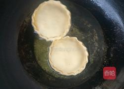 菜盒的做法图解9