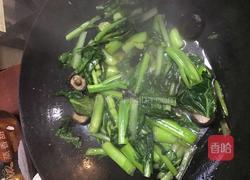 香菇青菜的做法图解6