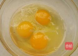 洋葱炒鸡蛋的做法图解4