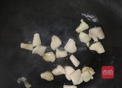 芹菜炒肉片的做法图解3