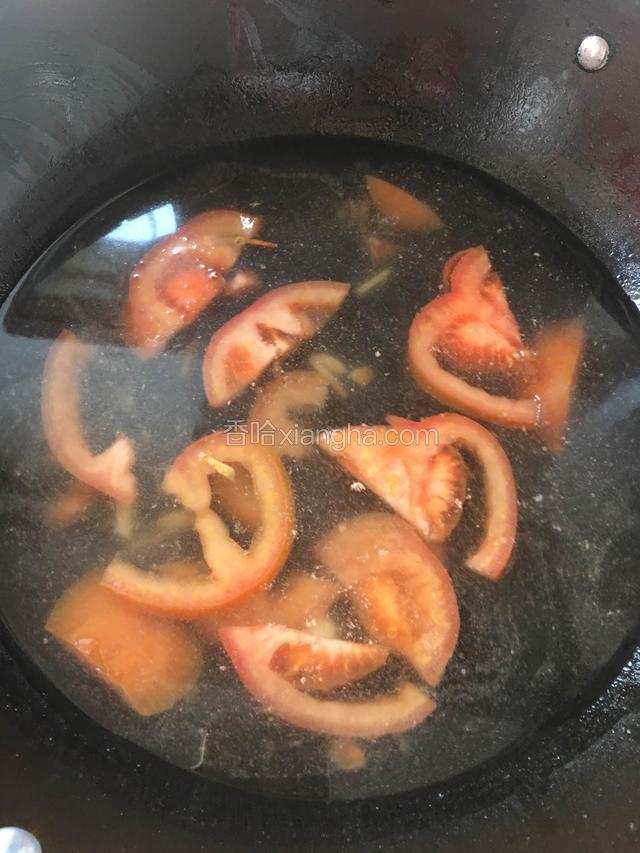 放适量清水