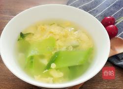 黄瓜鸡蛋汤的做法图解7