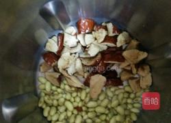 红枣豆浆的做法图解3
