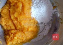 红糖糯米小南瓜的做法图解2