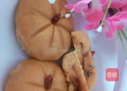 红糖糯米小南瓜的做法图解7