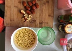 自制红枣豆浆奶昔的做法图解1