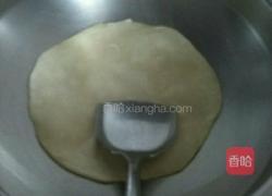甜油饼的做法图解2