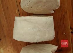 榨菜花卷的做法图解3