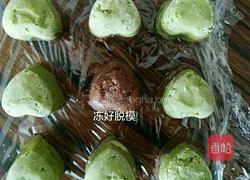 巧克力的做法图解7