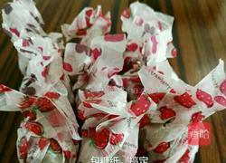 巧克力的做法图解8