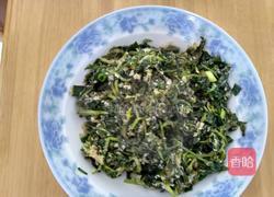 蒸芹菜叶的做法图解6