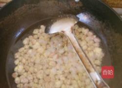 花生粘又名挂霜花生的做法图解2