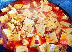 肉末豆腐的做法图解10