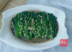芝麻菠菜的做法图解7