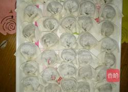 虾仁馄钝的做法图解8