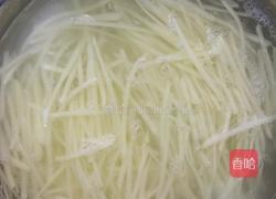 醋溜土豆丝的做法图解2