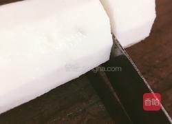 蓝莓山药的做法图解2