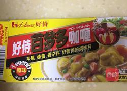 咖喱对虾的做法图解2