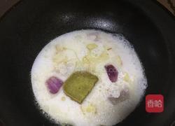 咖喱对虾的做法图解5