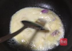 咖喱对虾的做法图解6