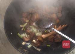 鸡肉炖红薯锅贴的做法图解4