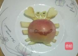 拼盘的做法图解5