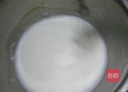 芝士蛋挞的做法图解3