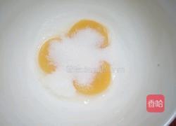 芝士蛋挞的做法图解5