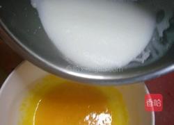 芝士蛋挞的做法图解7