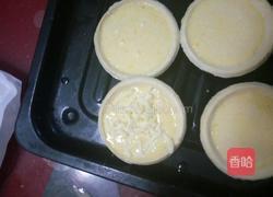 芝士蛋挞的做法图解12