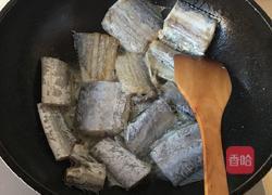 家炖刀鱼的做法图解4