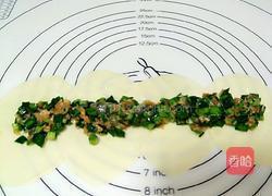 韭菜虾仁玫瑰花煎饺#年夜饭的做法图解8