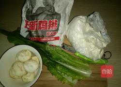 马蹄蔬菜卷饼的做法图解1