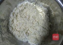 面疙瘩汤的做法图解2