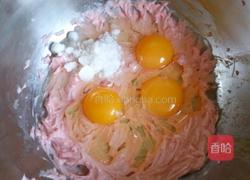 重乳酪蛋糕的做法图解4