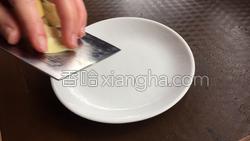 黄豆炖猪蹄的做法图解6