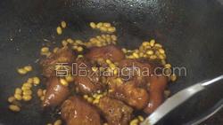 黄豆炖猪蹄的做法图解38