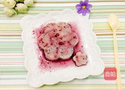 蓝莓山药的做法图解16