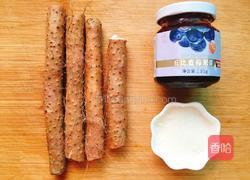 蓝莓山药的做法图解1