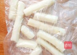 蓝莓山药的做法图解5