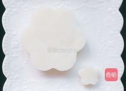 蓝莓山药的做法图解12