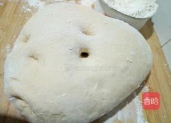 胡萝卜豆腐粉条蒸包的做法图解1