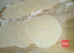 胡萝卜豆腐粉条蒸包的做法图解4