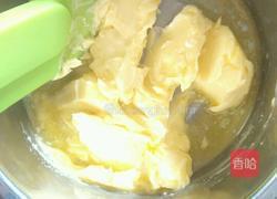 蔓越莓奶酥的做法图解1