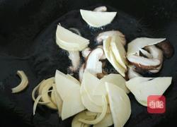 豆瓣汤的做法图解3