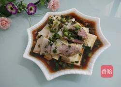 咸肉蒸白豆腐干的做法图解10